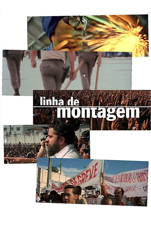Linha de Montagem Poster