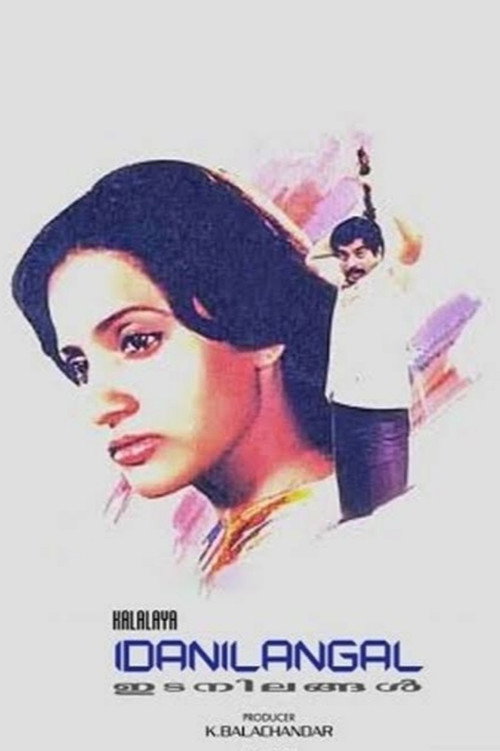 Idanilangal Poster