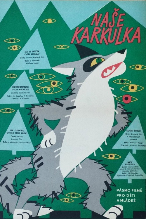 Our Little Red Riding Hood Poster