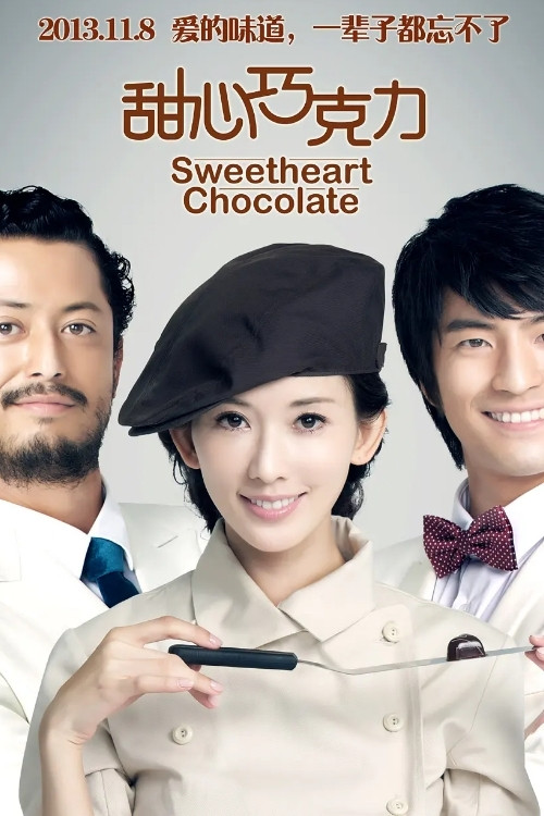 Sweetheart Chocolate Poster