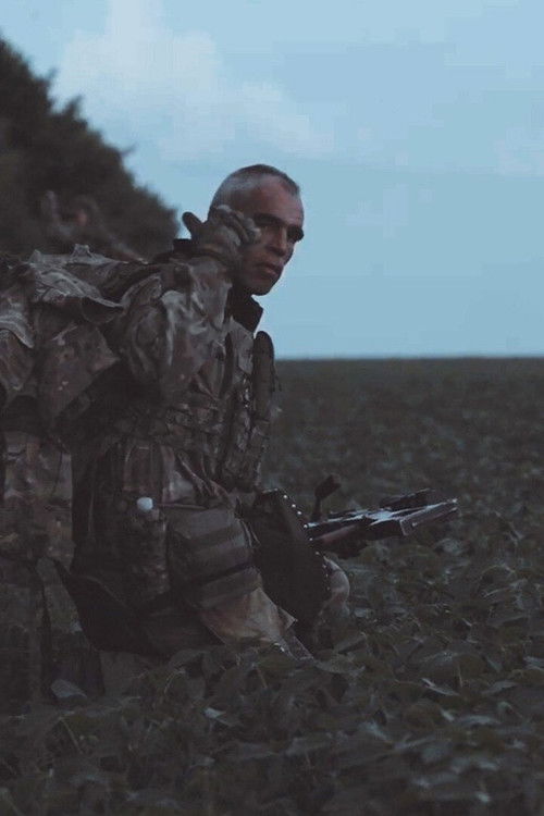 In Case We Never Meet Again Poster