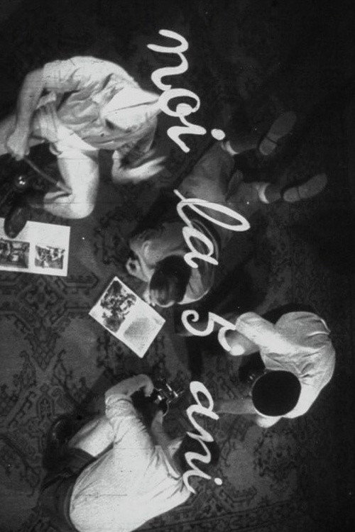 Us, Aged Five Poster