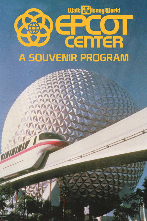 EPCOT Center: A Souvenir Program Poster
