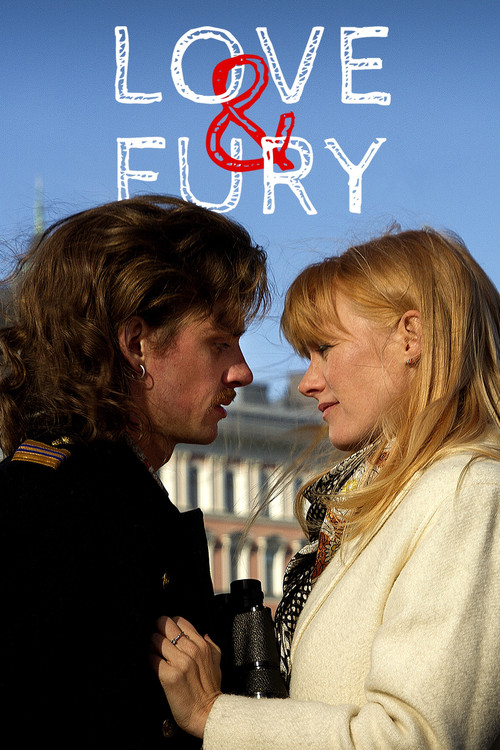 Love and Fury Poster