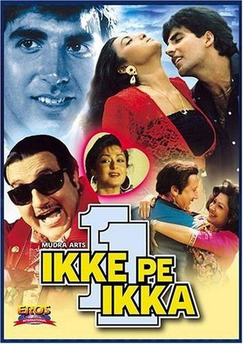 Ikke Pe Ikka Poster