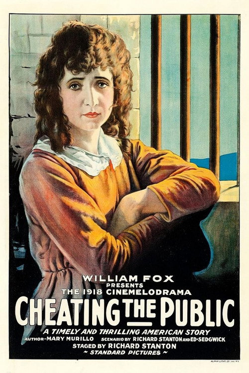 Cheating the Public Poster