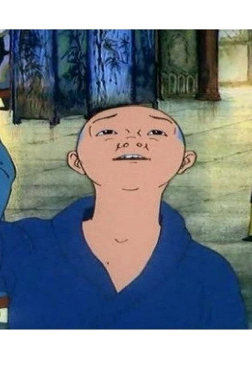 The Magic Paintbrush: A Story from China Poster