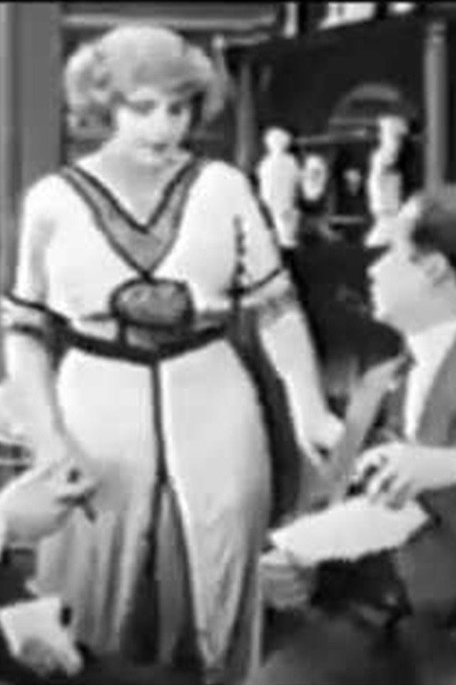 Lost in the Night Poster