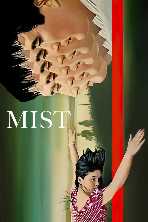 Mist Poster