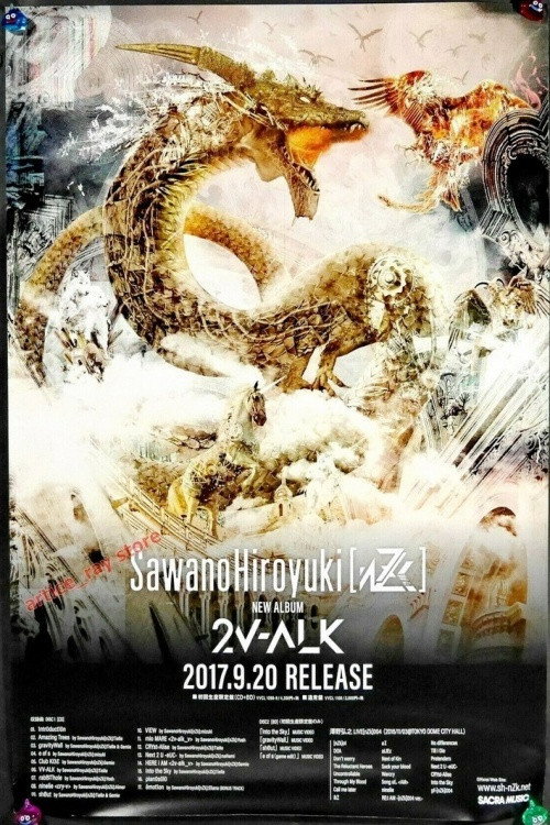 Sawano Hiroyuki 2V-ALK Poster