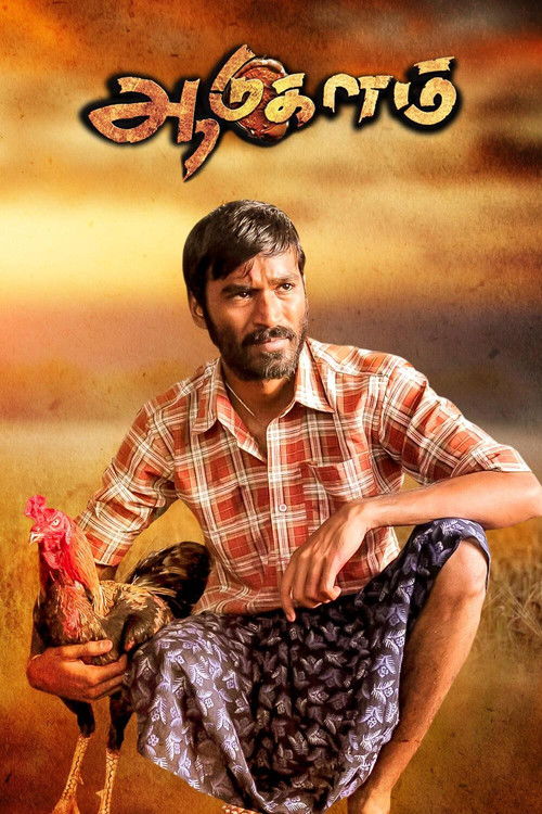 Aadukalam Poster