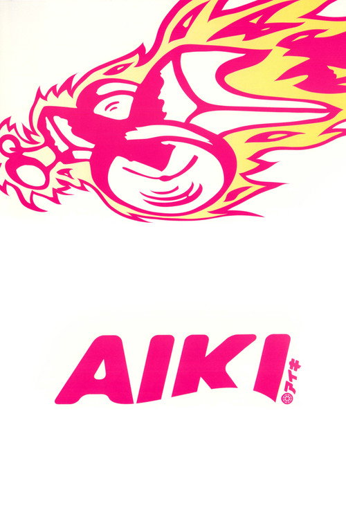 Aiki Poster