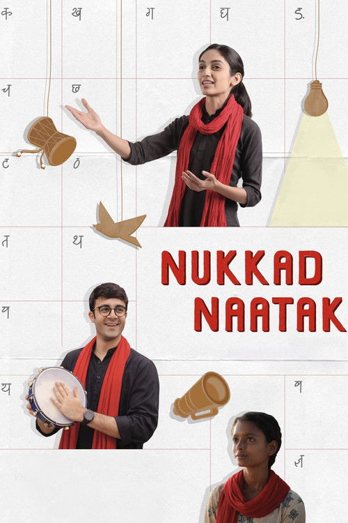 Nukkad Naatak Poster