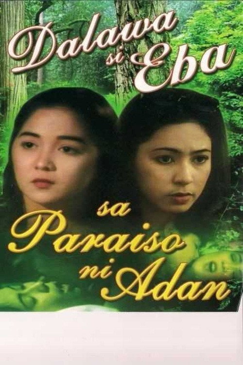 Dalawang Eba sa paraiso ni Adan Poster