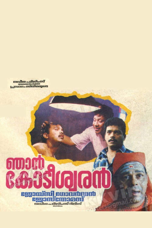 Njan Kodiswaran Poster