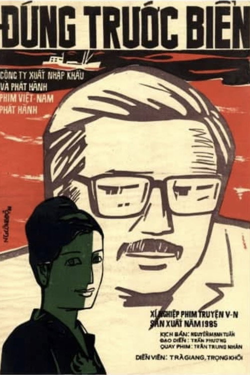 Standing In Front Of The Sea Poster