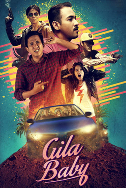 Gila Baby Poster
