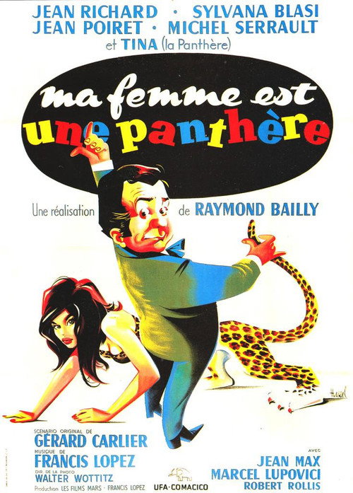 My Wife Is a Panther Poster