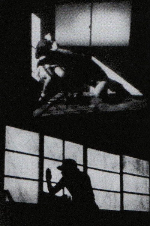 Squareworld (Short Version) Poster