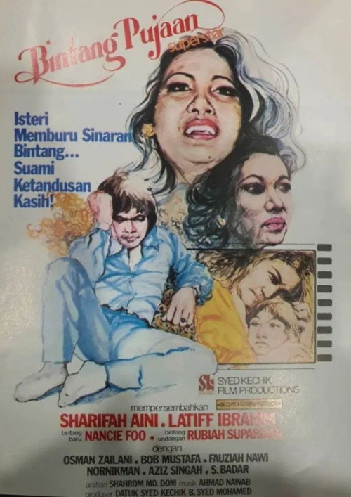 Bintang Pujaan Poster