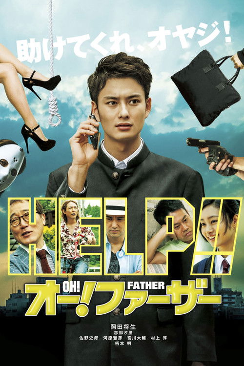 Oh! Father Poster