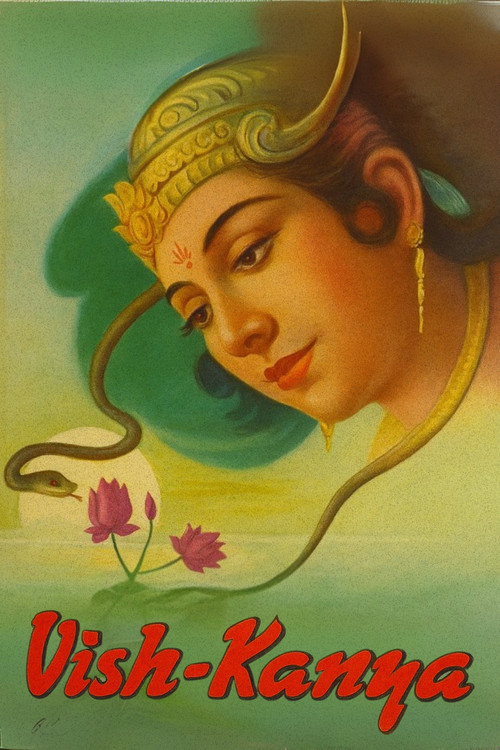 Vish Kanya Poster