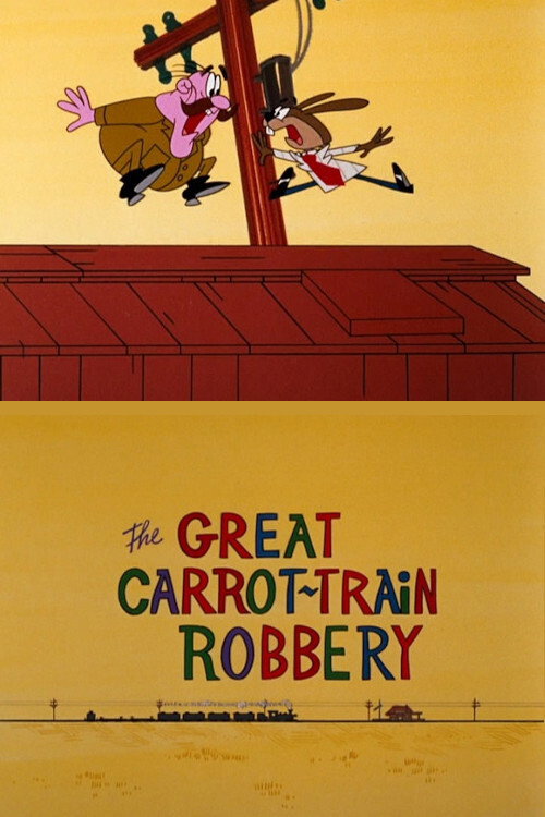 The Great Carrot-Train Robbery Poster