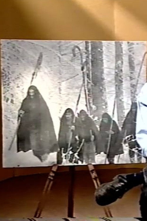 A Season for Cinema: Spiritual tale, spiritual cinema Poster