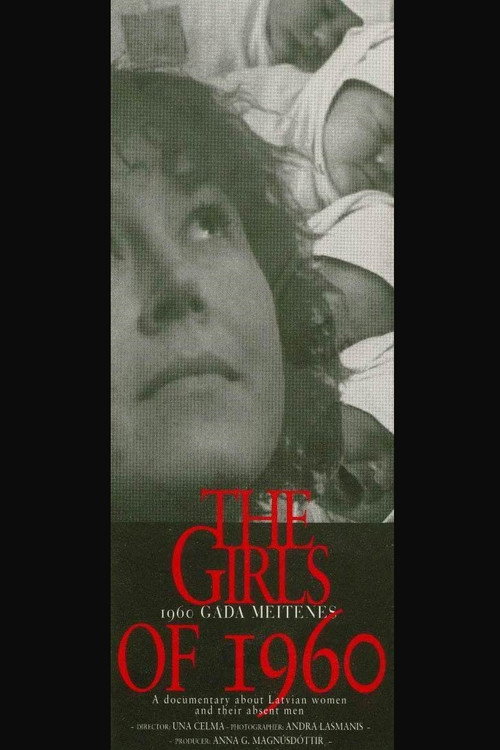 The Girls of 1960 Poster