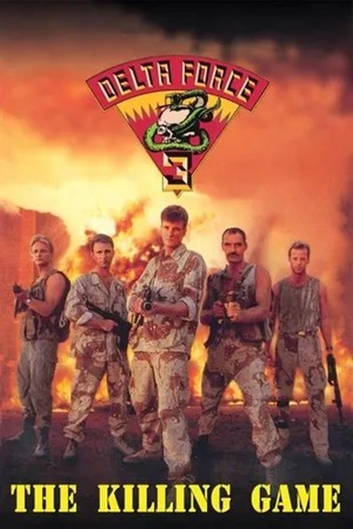 Delta Force 3: The Killing Game Poster