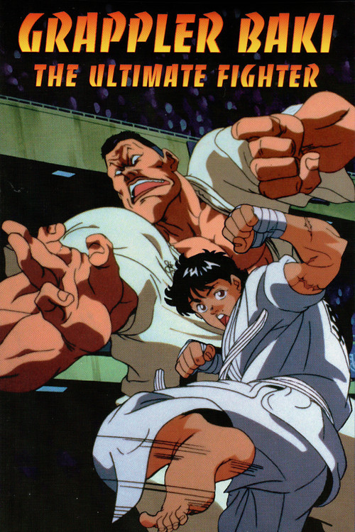 Grappler Baki: The Ultimate Fighter Poster