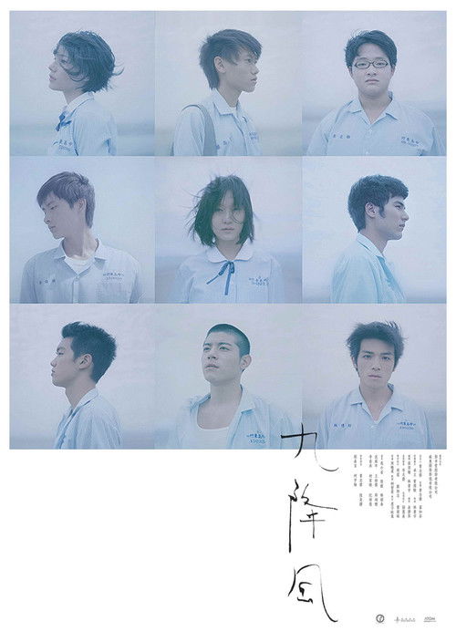 Winds of September Poster