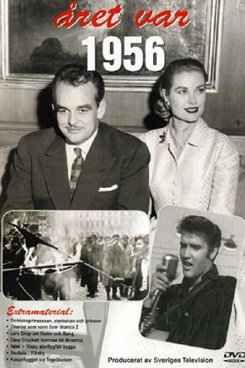 Året var 1956 Poster
