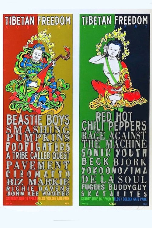 Pavement: Tibetan Freedom Concert Poster