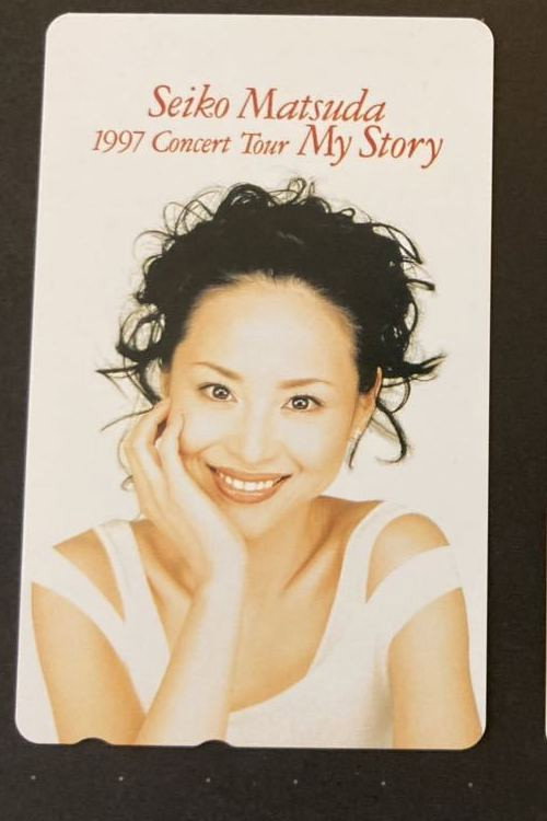 Seiko Live '97 My Story Poster