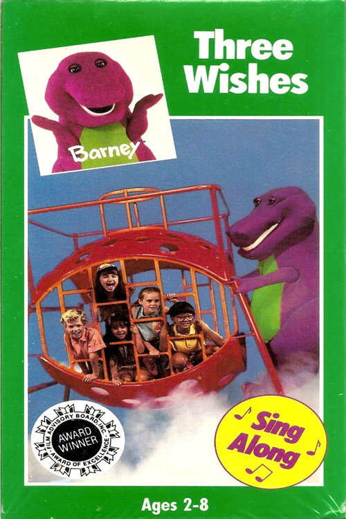Barney and the Backyard Gang: Three Wishes Poster