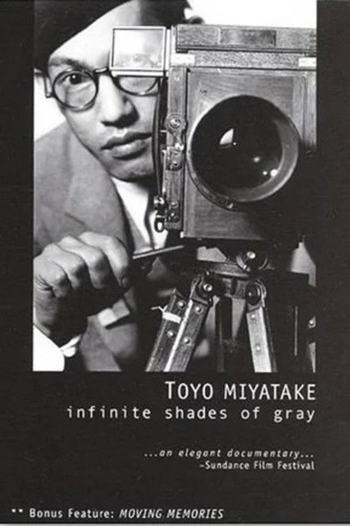 Toyo Miyatake: Infinite Shades of Gray Poster