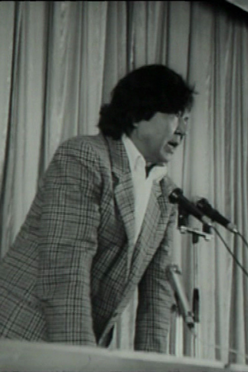 Nevada-Kazakhstan Poster