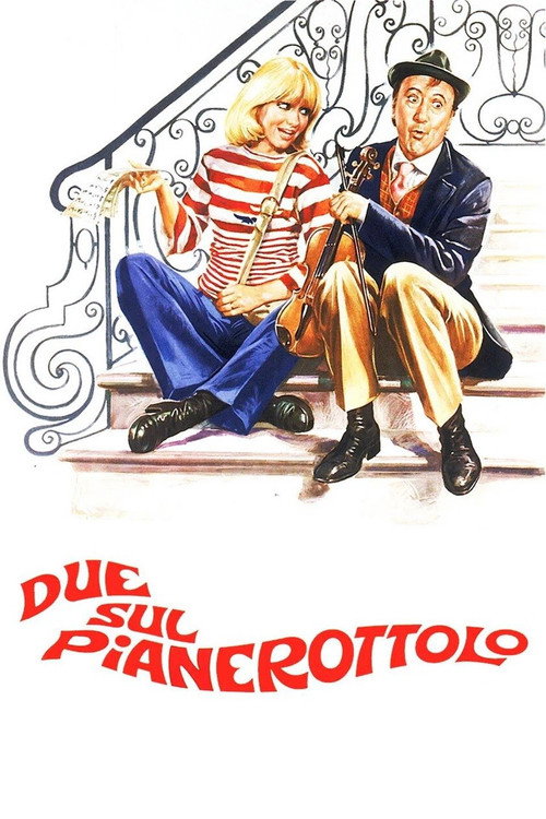 Due sul pianerottolo Poster