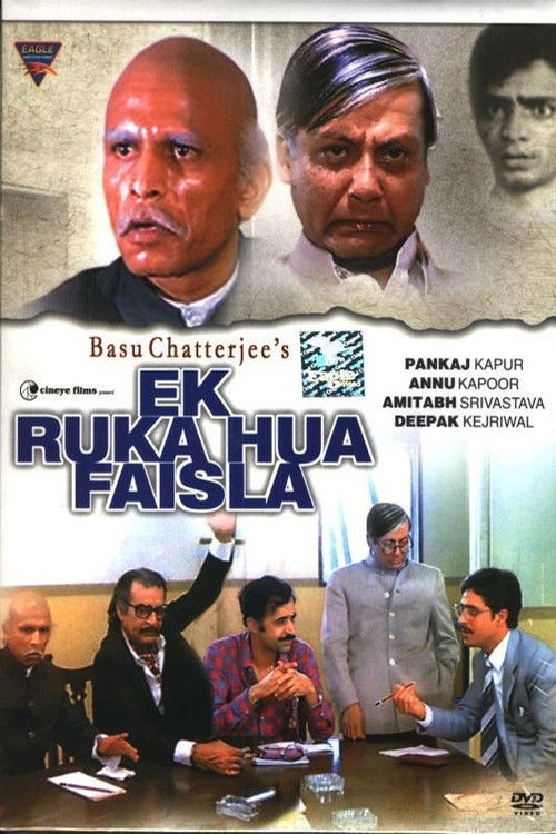 Ek Ruka Hua Faisla Poster