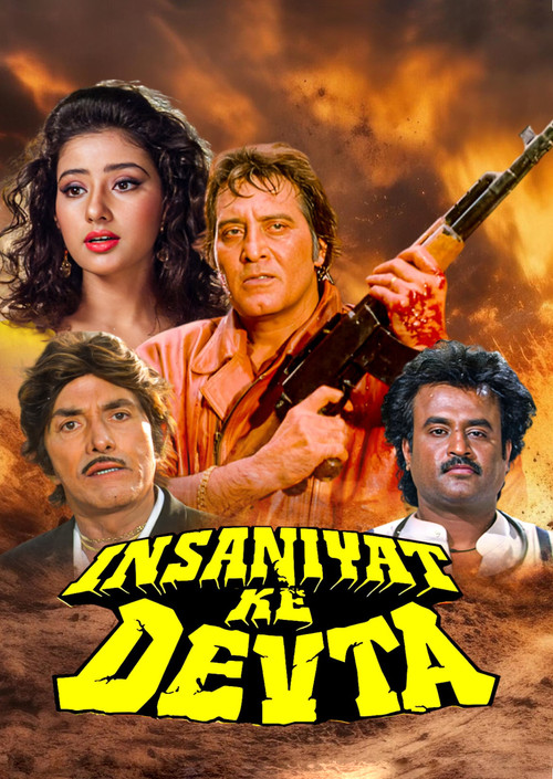Insaniyat Ke Devta Poster