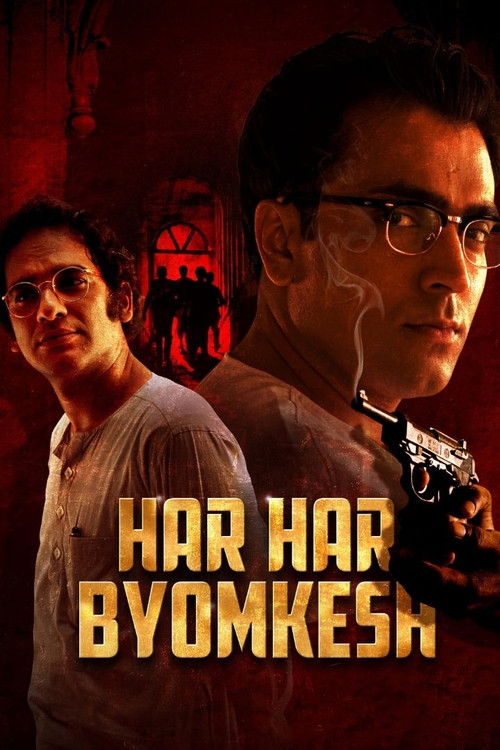 Har Har Byomkesh Poster