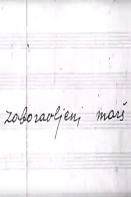 Forgotten March Poster