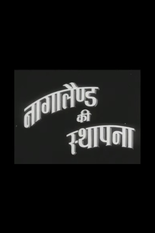 Inauguration of Nagaland Poster