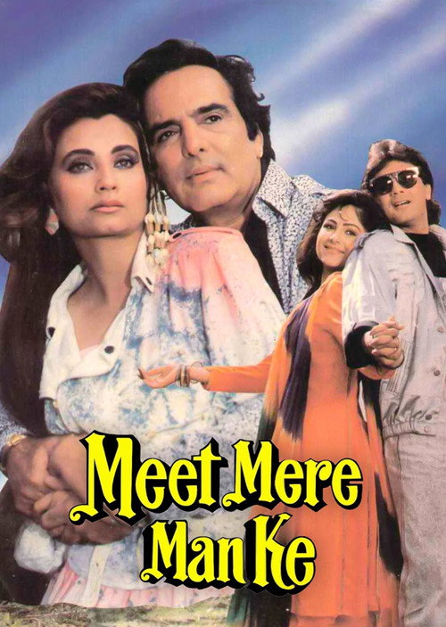 Meet Mere Man Ke Poster