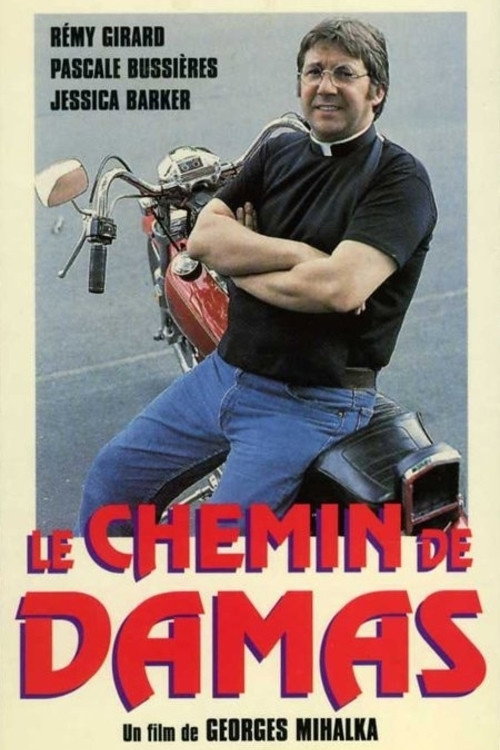 Le chemin de Damas Poster