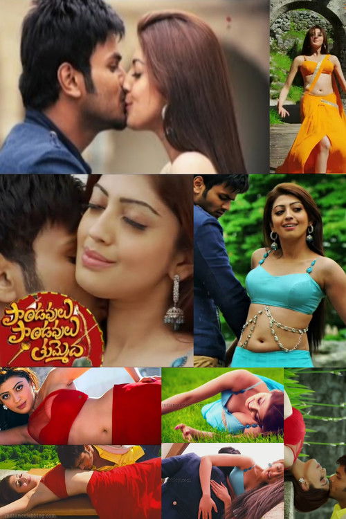 Paandavulu Paandavulu Thummeda Poster