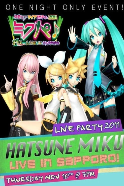 Hatsune Miku Live Party 2011 (MikuPa)/Sapporo Poster
