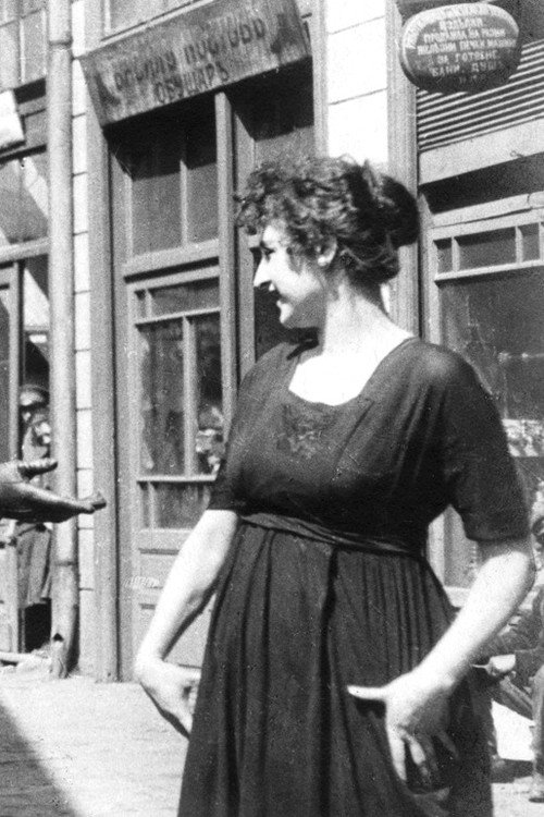 Bulgaran is Gallant Poster