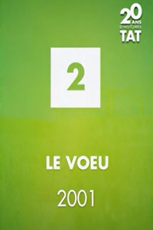 Le vœu Poster
